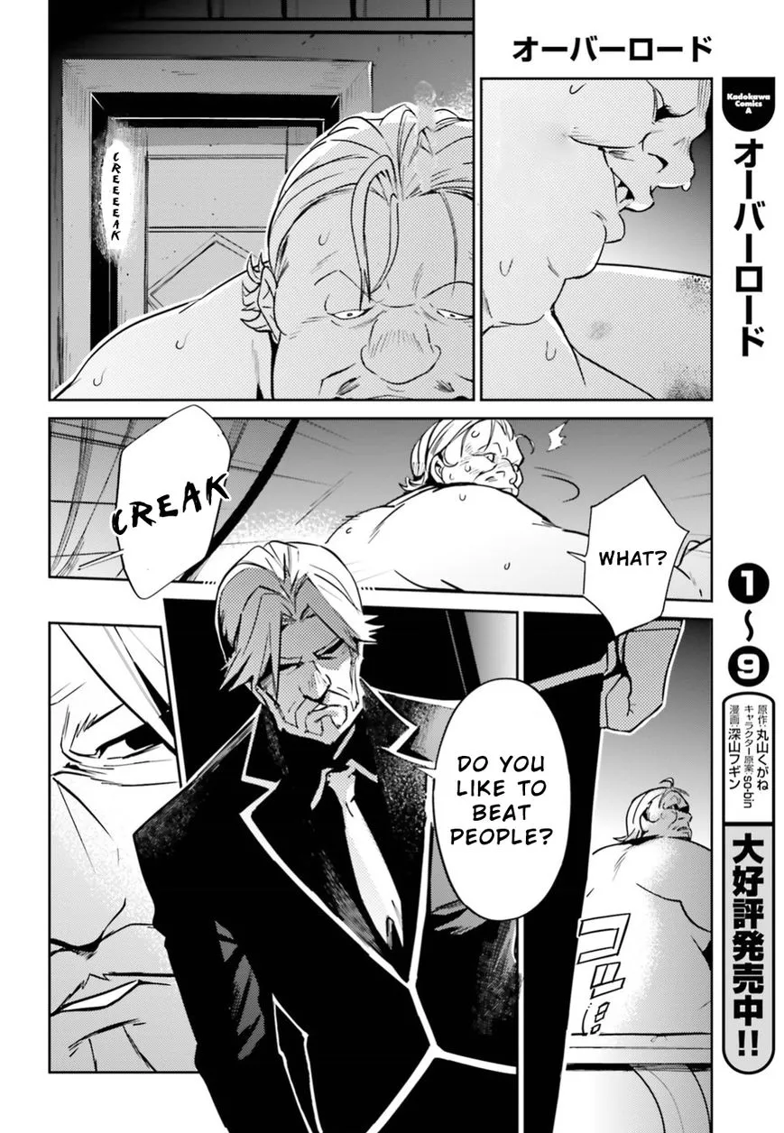 Overlord β Chapter 38 β Page 22