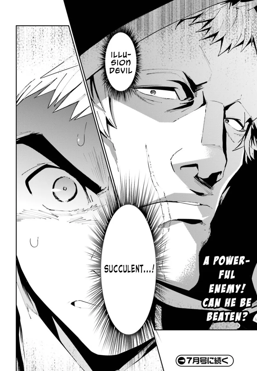 Overlord β Chapter 38 β Page 32