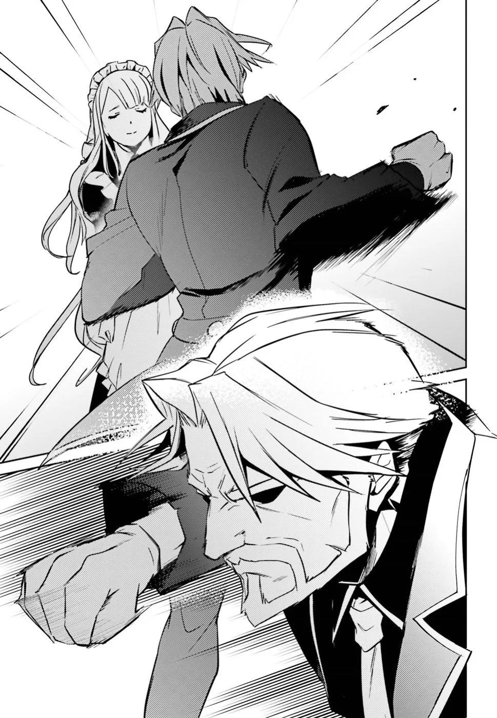 Overlord β Chapter 40 β Page 19