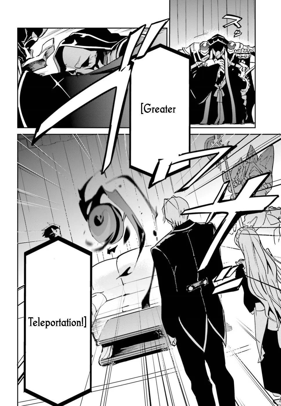 Overlord β Chapter 40 β Page 24