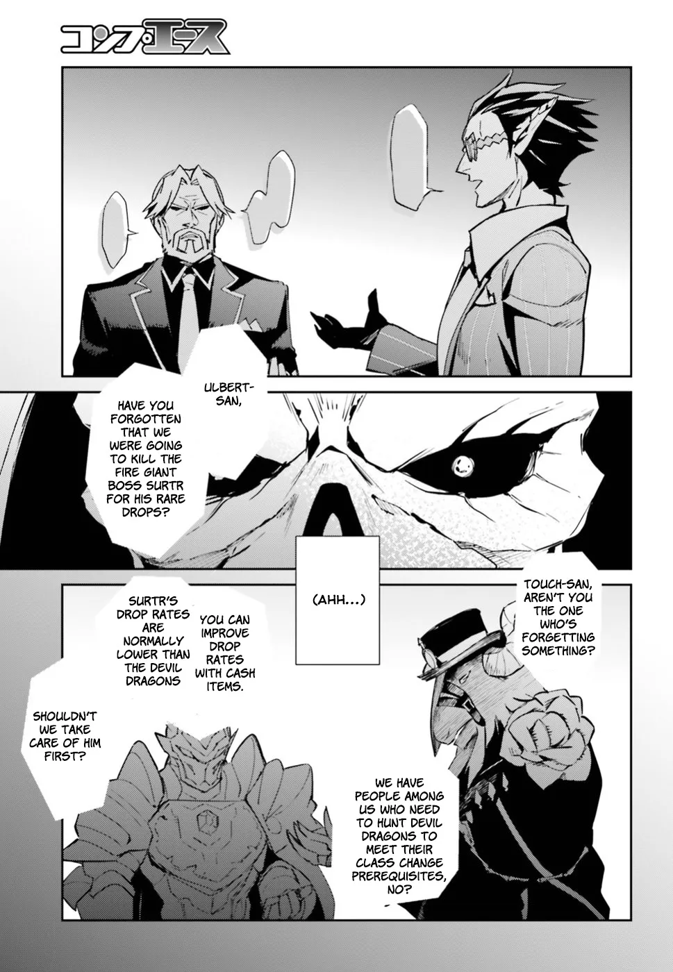Overlord β Chapter 40 β Page 43