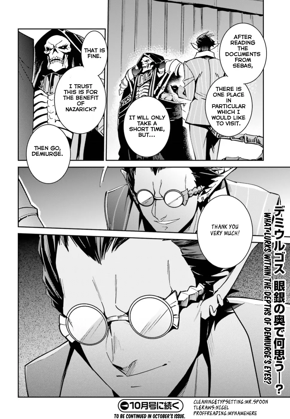 Overlord β Chapter 40 β Page 54