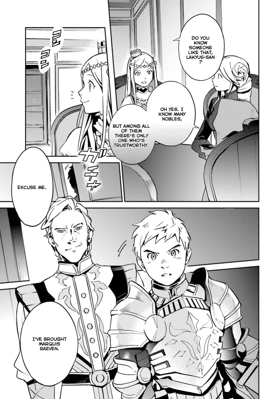 Overlord β Chapter 41 β Page 4