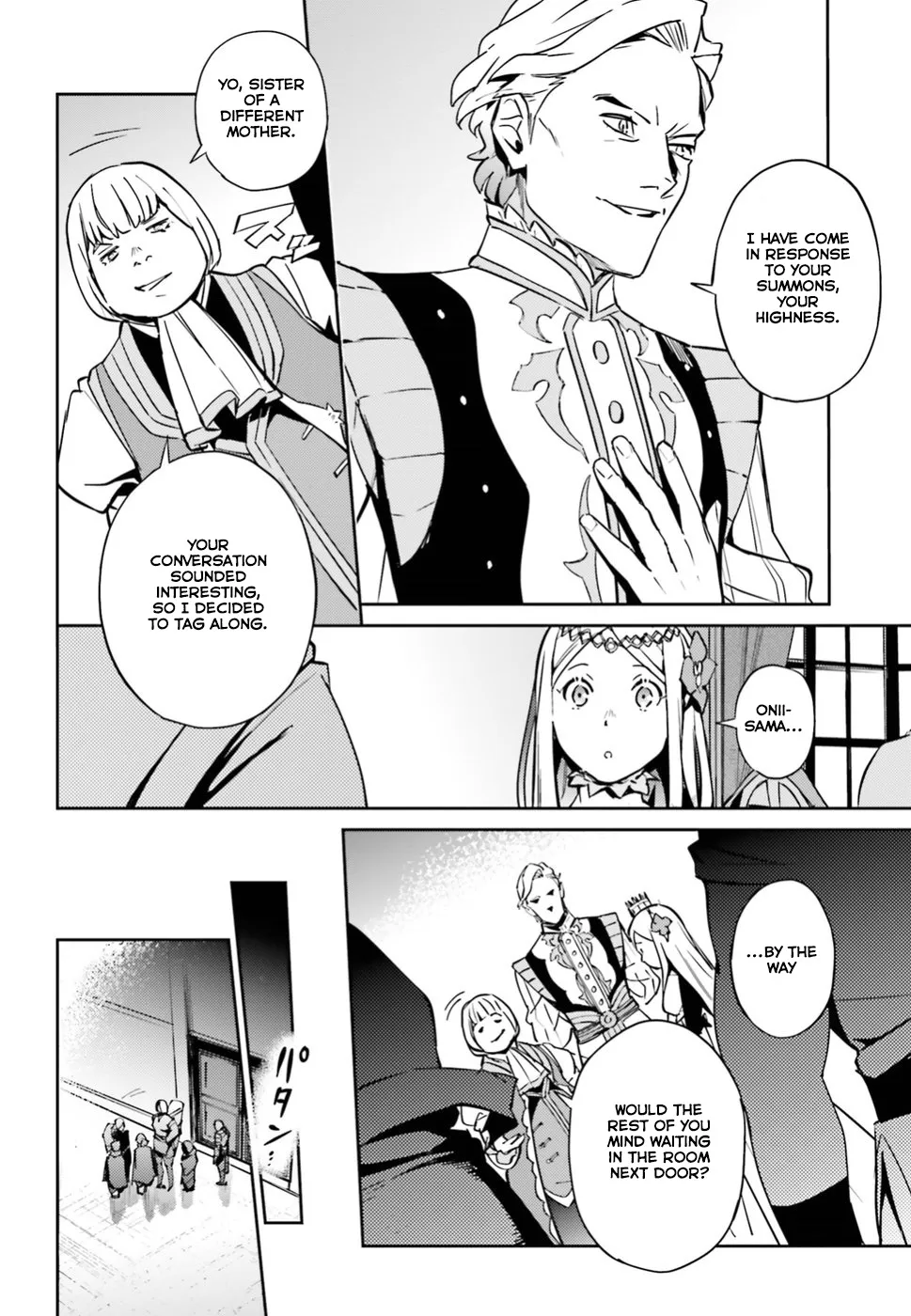 Overlord β Chapter 41 β Page 5