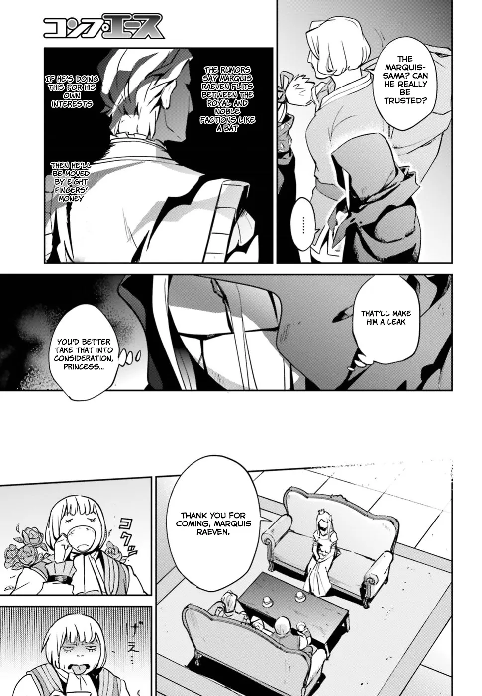 Overlord β Chapter 41 β Page 6