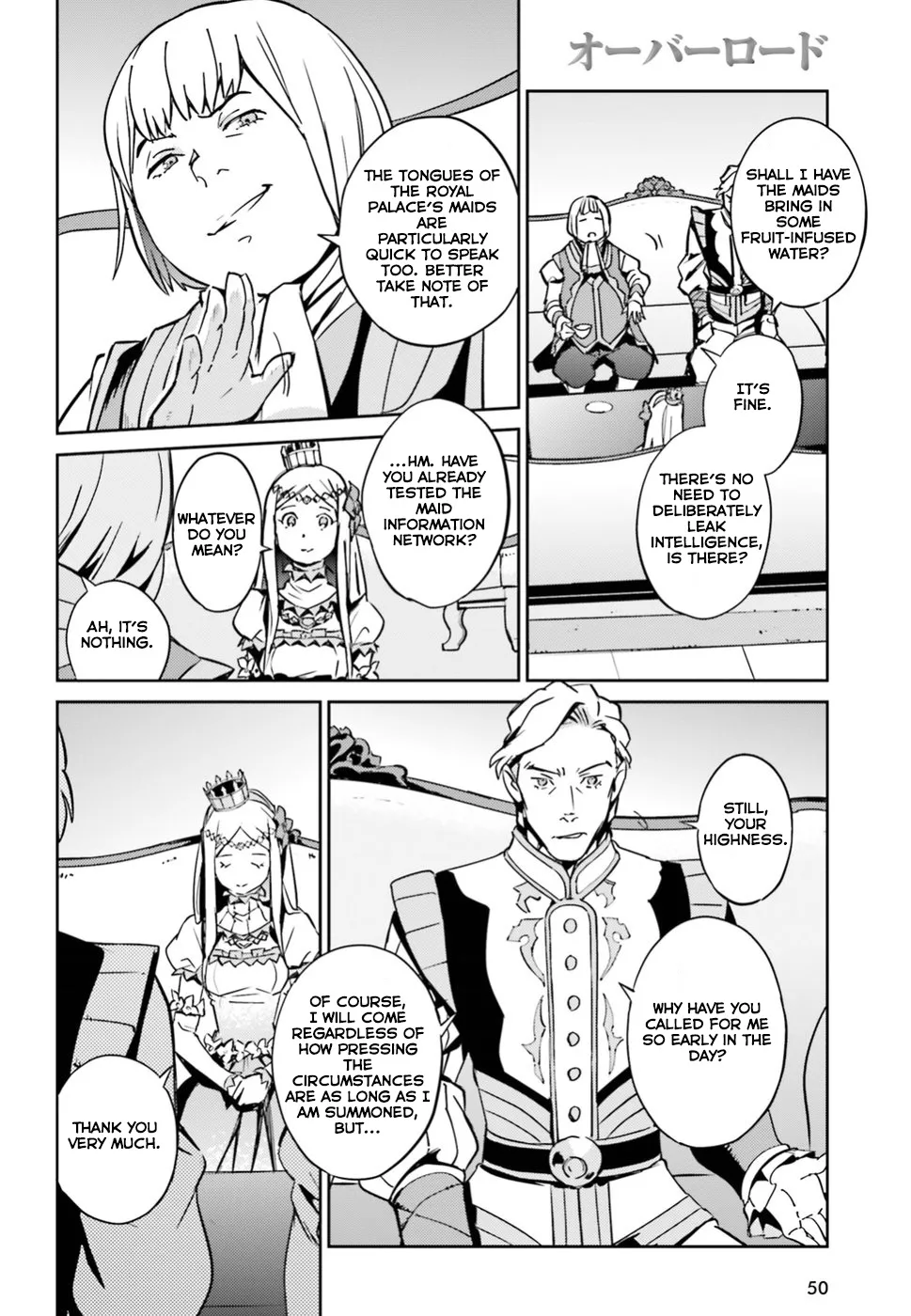 Overlord β Chapter 41 β Page 7