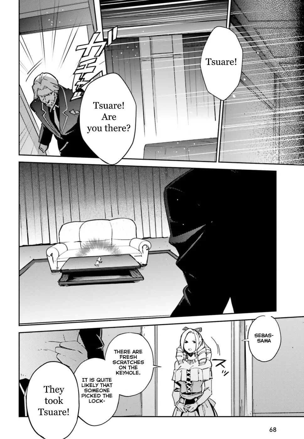 Overlord β Chapter 41 β Page 25