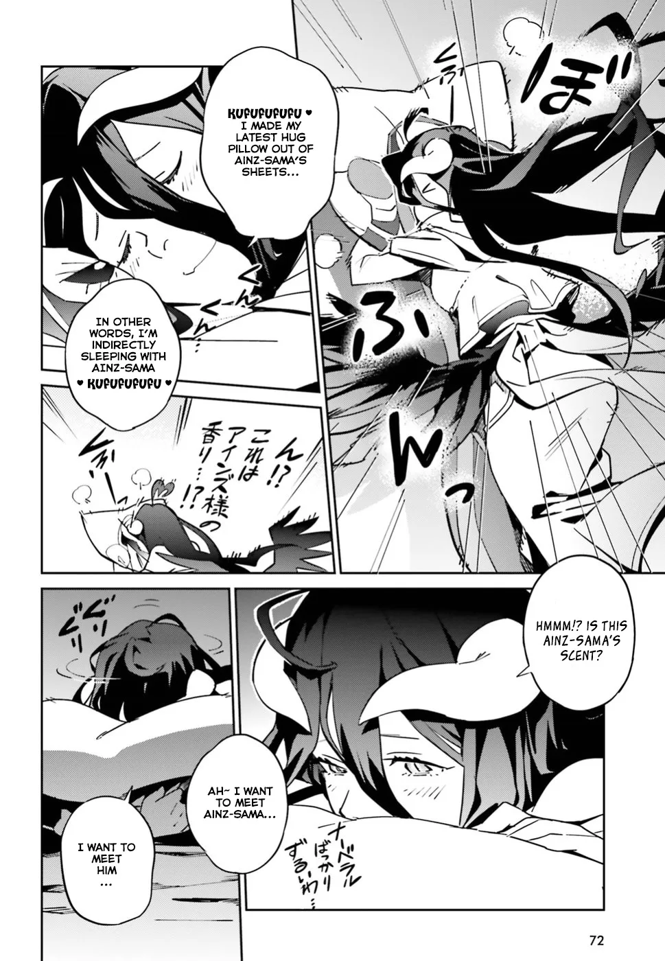 Overlord β Chapter 41 β Page 29