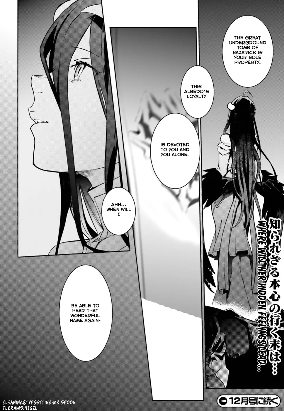 Overlord β Chapter 41 β Page 35