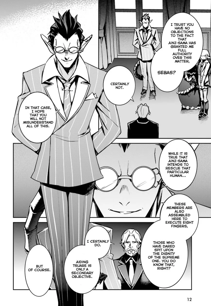 Overlord β Chapter 42 β Page 2