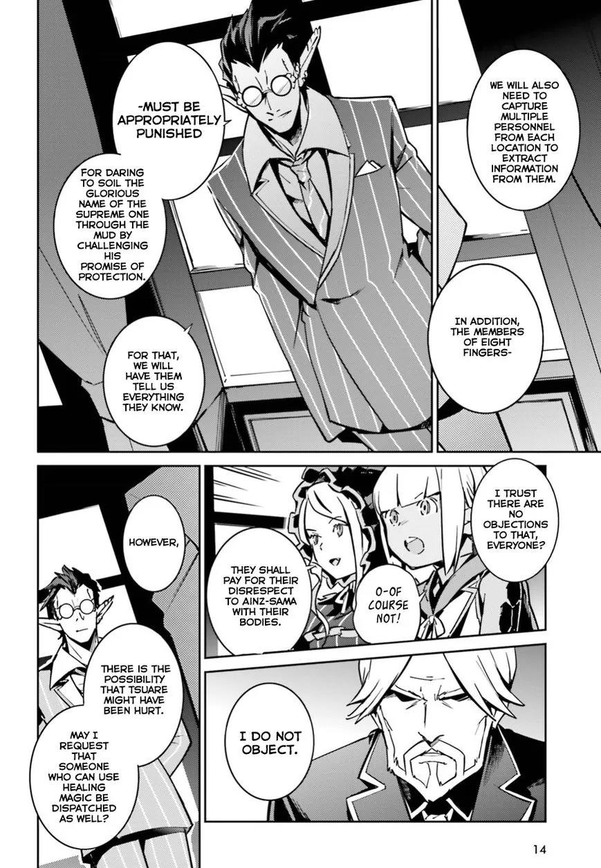 Overlord β Chapter 42 β Page 4