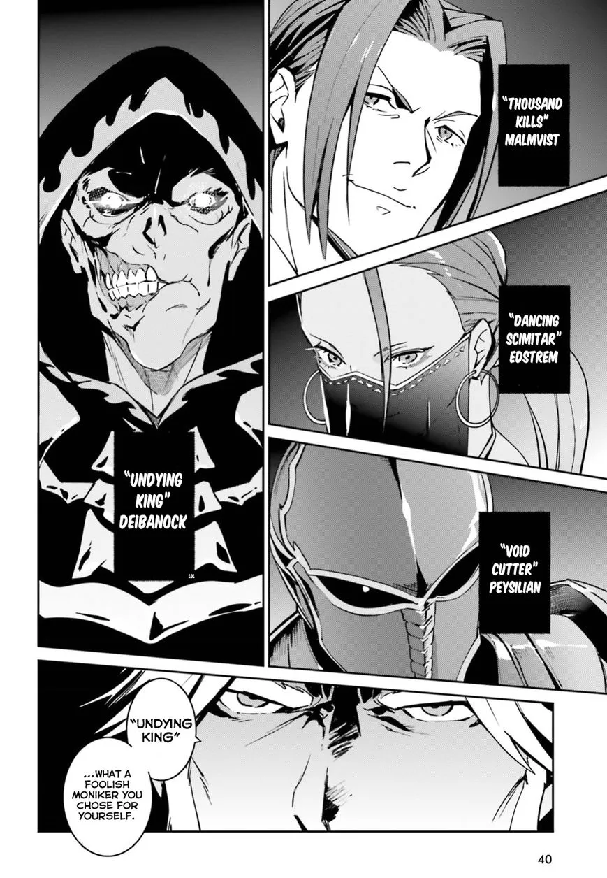 Overlord β Chapter 42 β Page 30