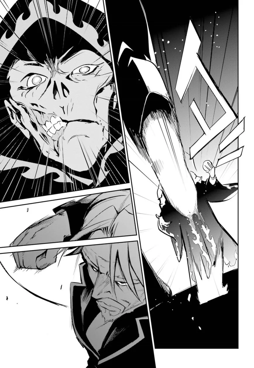 Overlord β Chapter 42 β Page 39