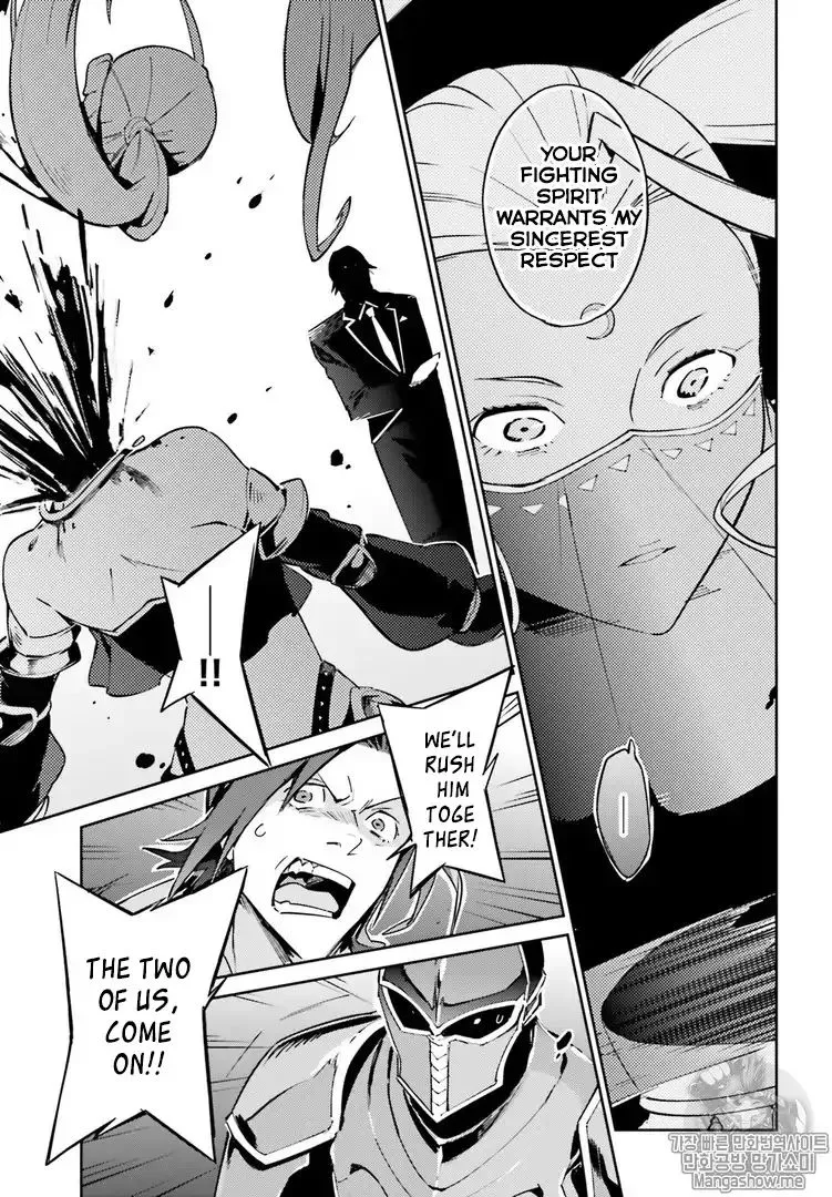 Overlord β Chapter 43 β Page 3