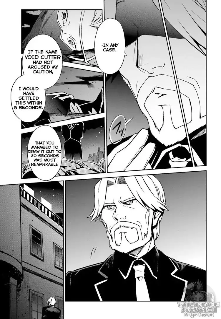 Overlord β Chapter 43 β Page 9