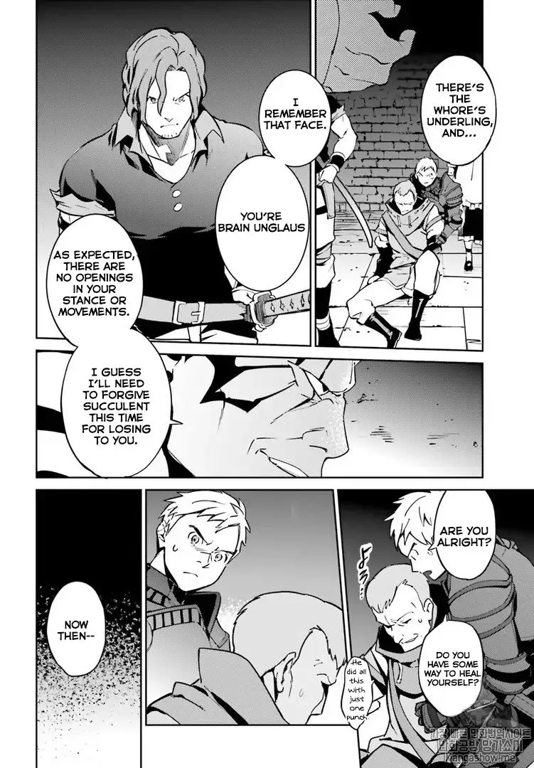 Overlord β Chapter 43 β Page 14