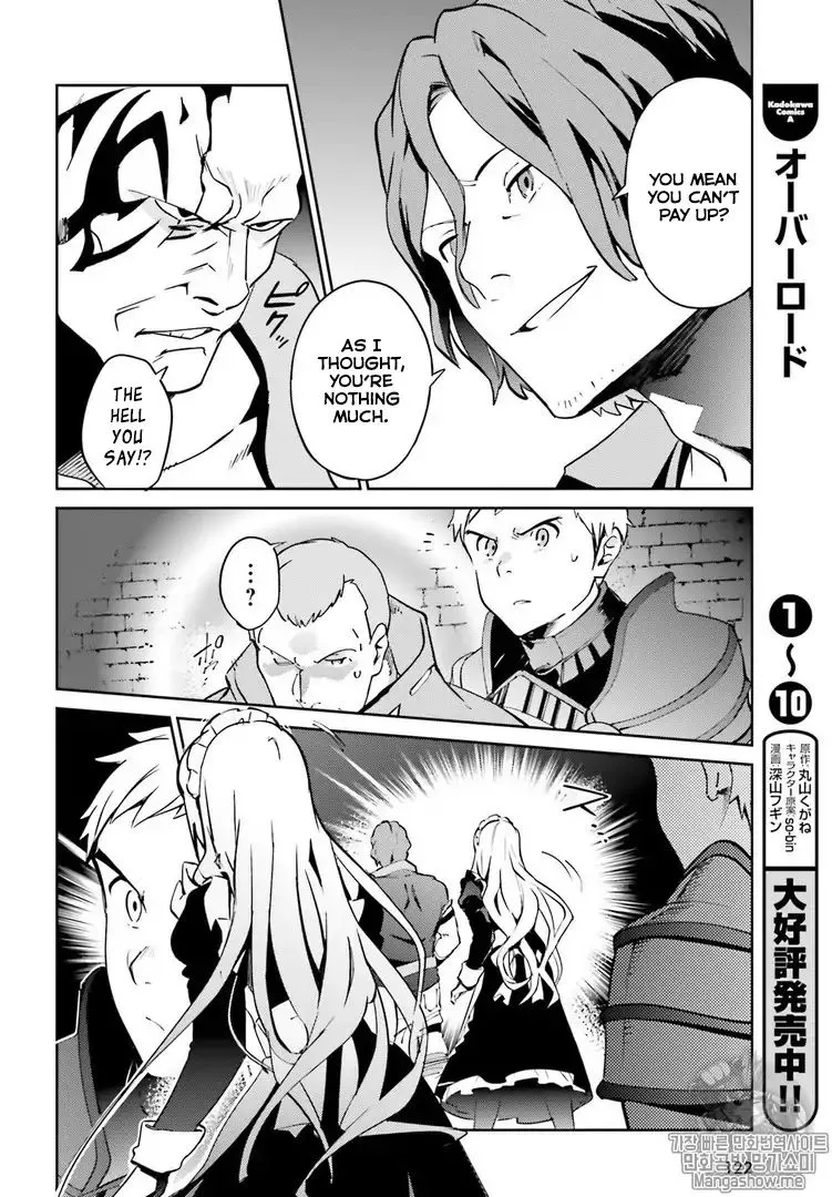 Overlord β Chapter 43 β Page 16