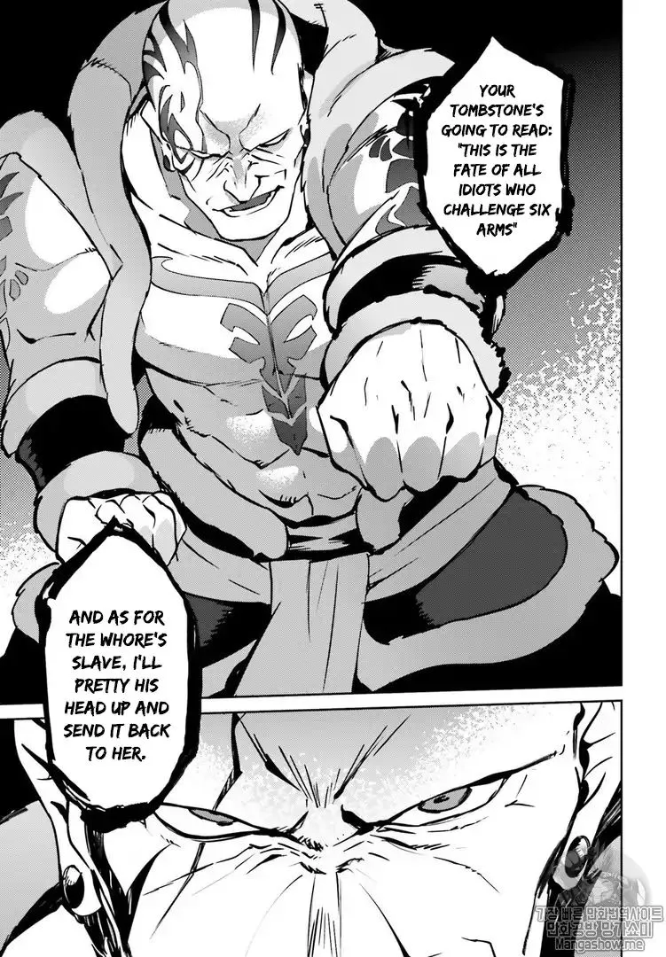 Overlord β Chapter 43 β Page 19