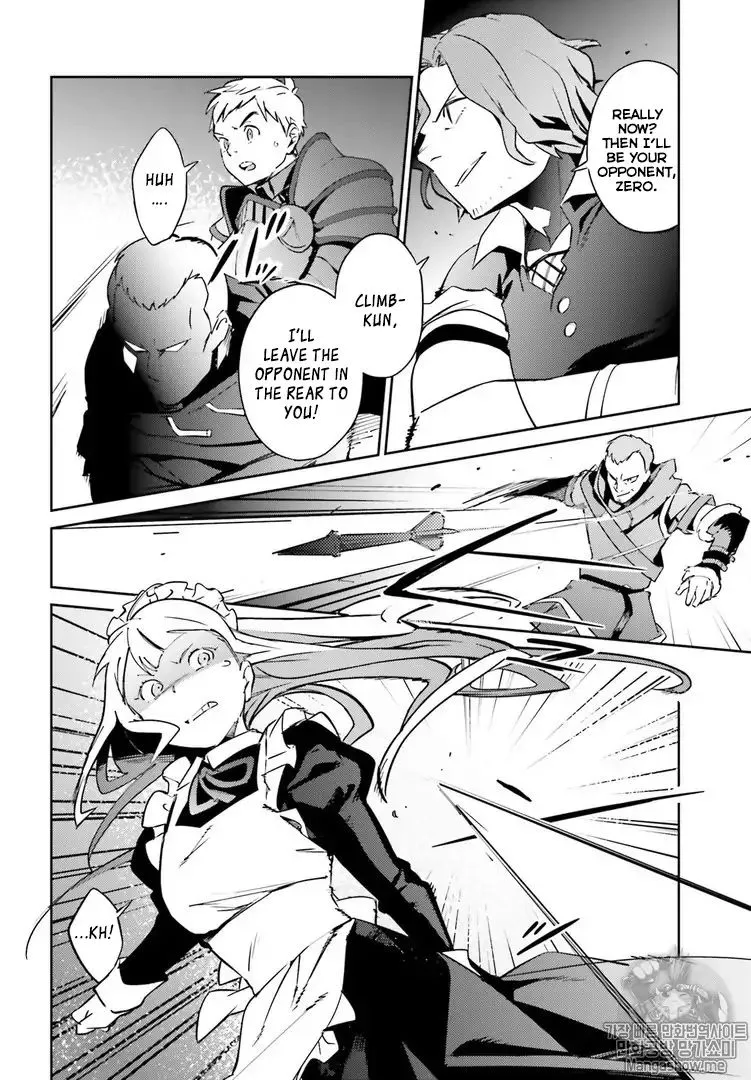 Overlord β Chapter 43 β Page 20