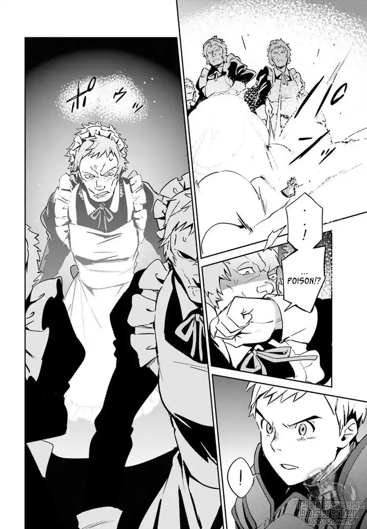 Overlord β Chapter 43 β Page 24