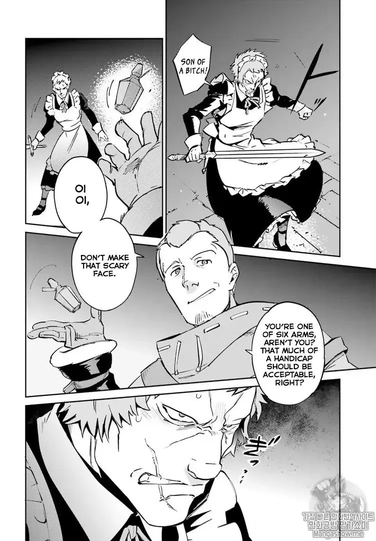 Overlord β Chapter 43 β Page 26