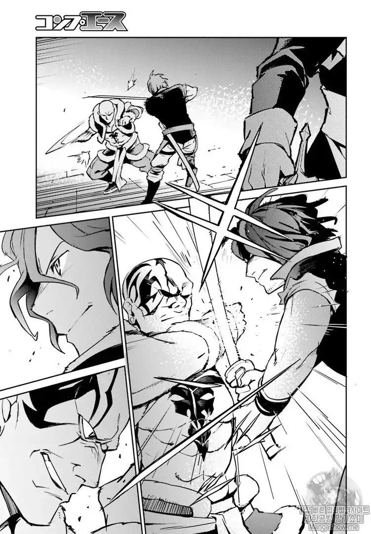 Overlord β Chapter 43 β Page 27
