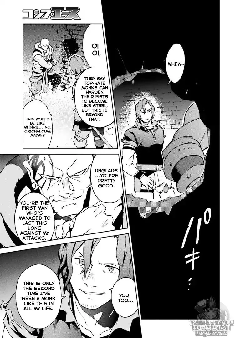 Overlord β Chapter 43 β Page 29