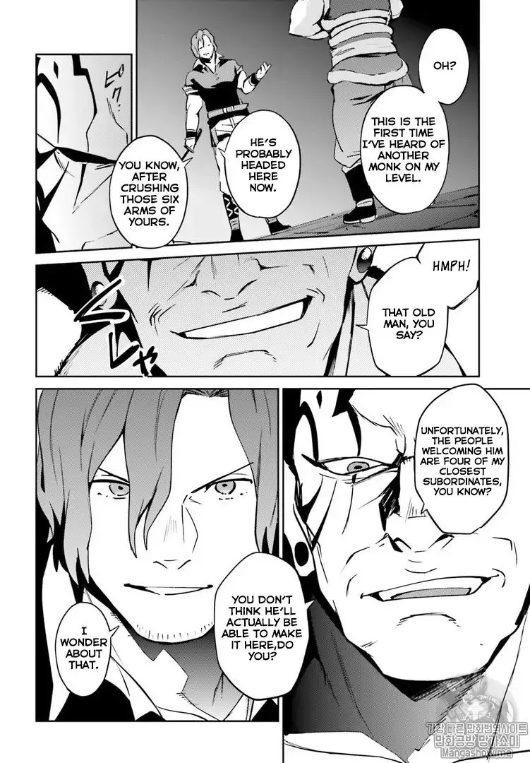 Overlord β Chapter 43 β Page 30