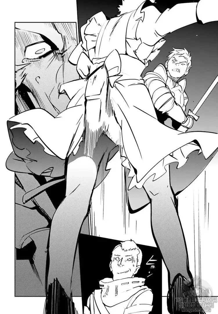Overlord β Chapter 43 β Page 34