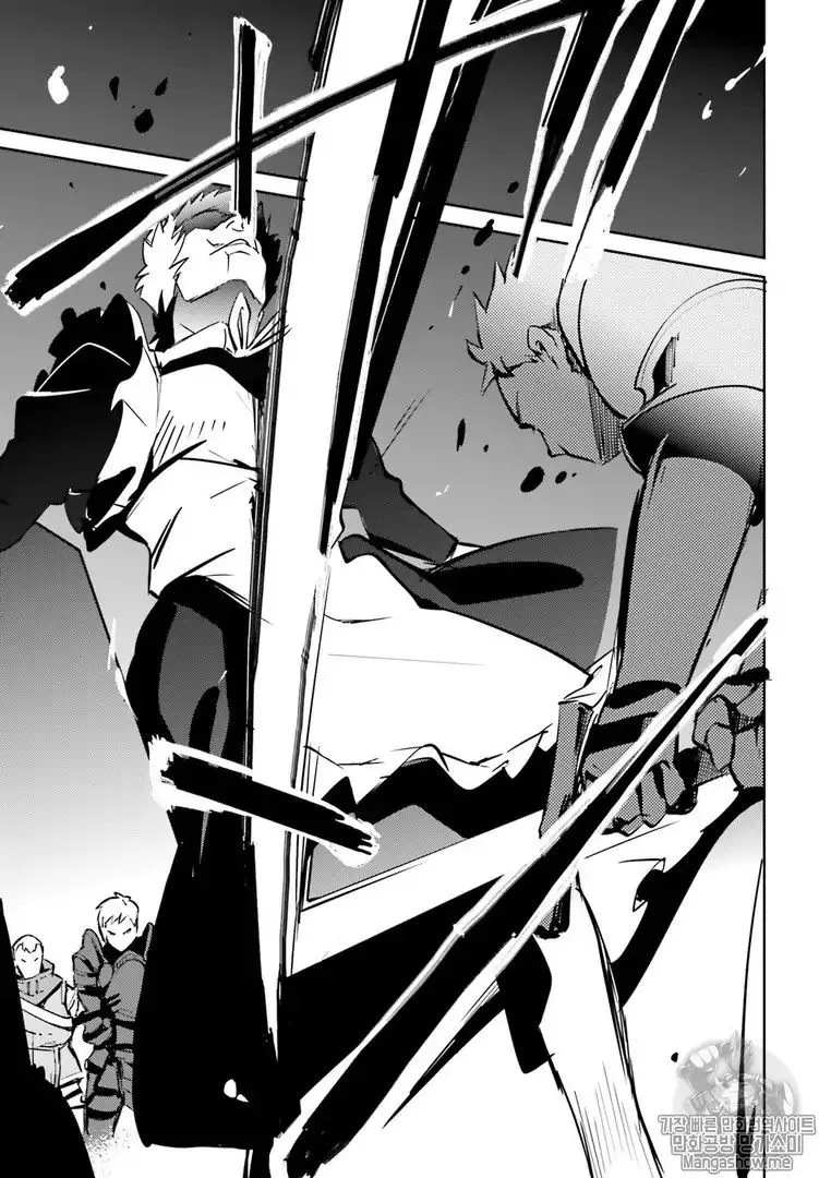 Overlord β Chapter 43 β Page 35