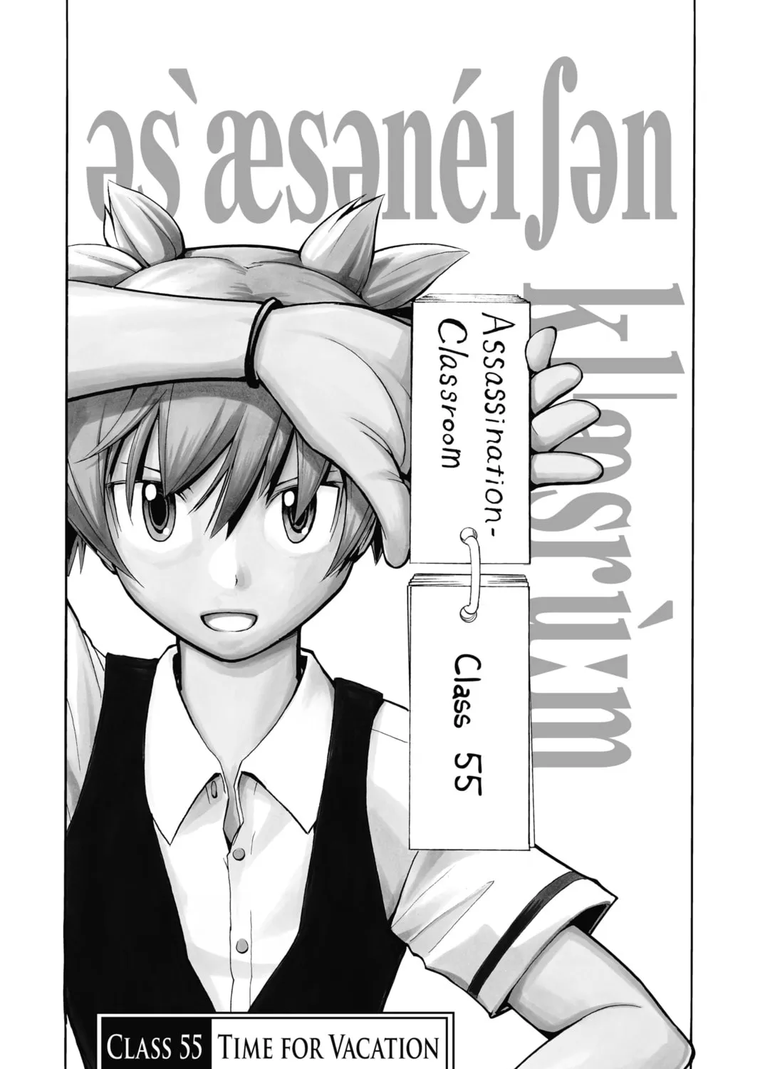 Assassination Classroom β Chapter 55 β Page 1