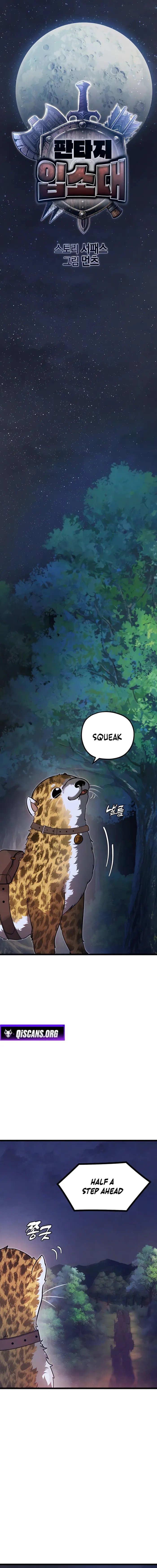 Fantasy Enlistment Squad — Chapter 5 — Page 8