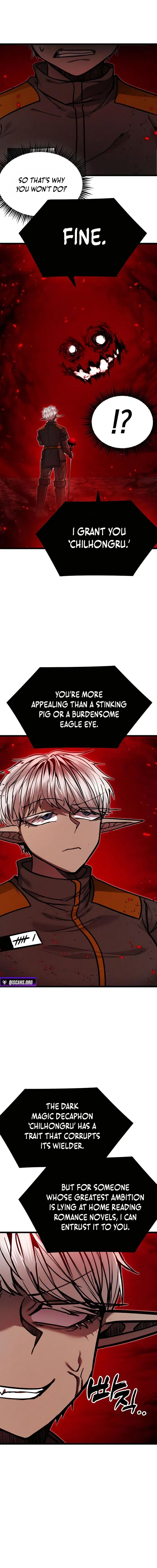 Fantasy Enlistment Squad — Chapter 5 — Page 25