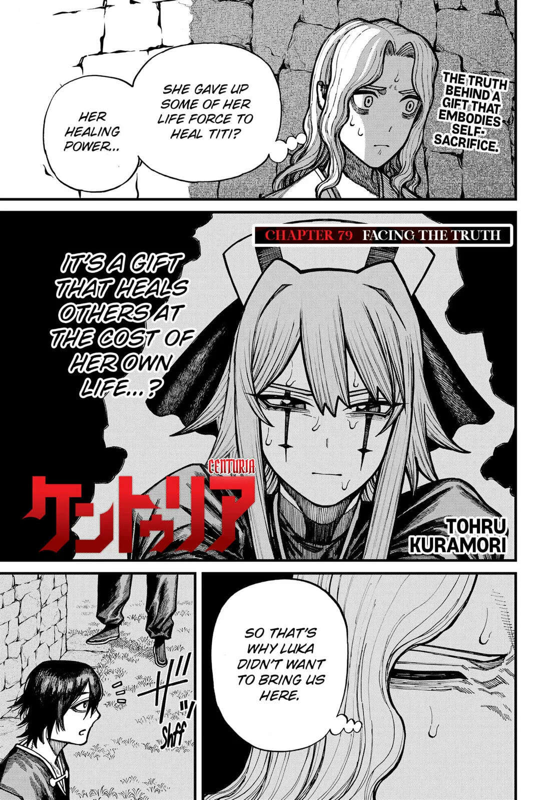 Centuria β Chapter 79 β Page 1