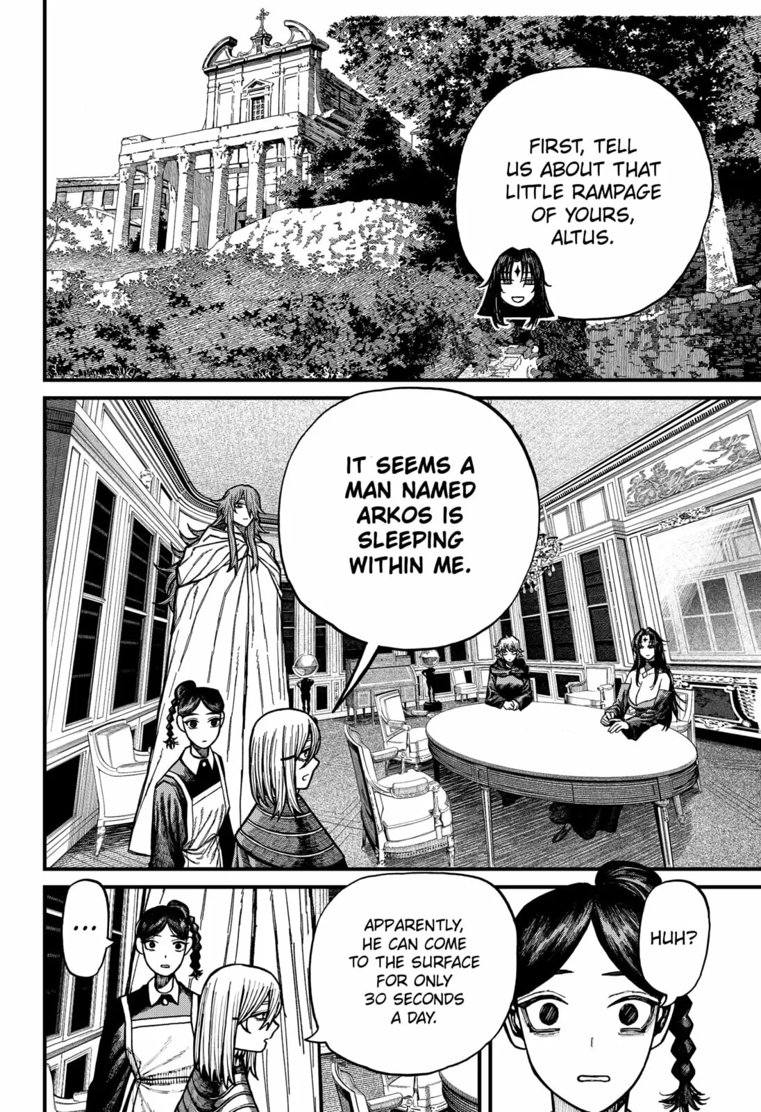 Centuria β Chapter 79 β Page 12