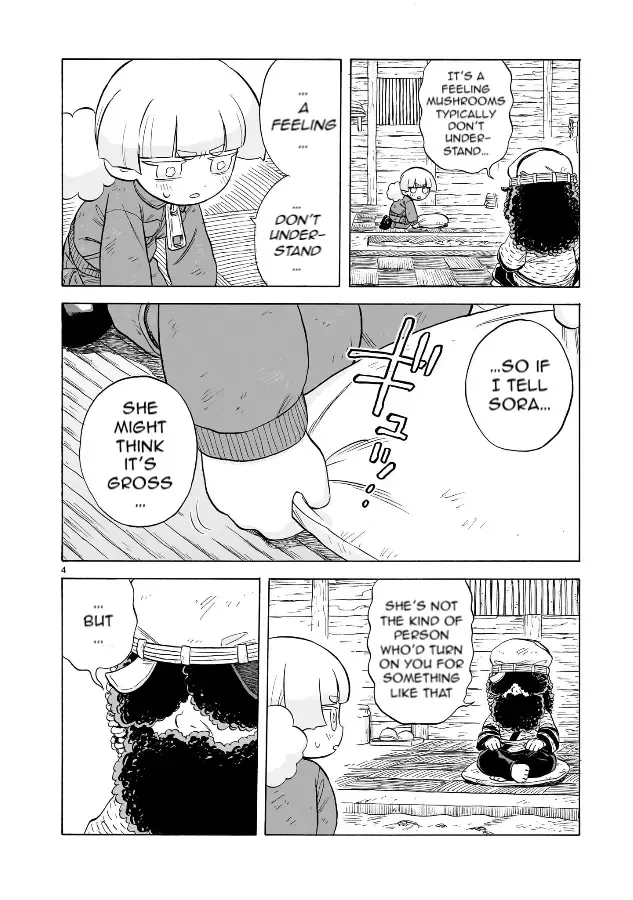 Doku Doku Mori Mori β Chapter 21 β Page 4