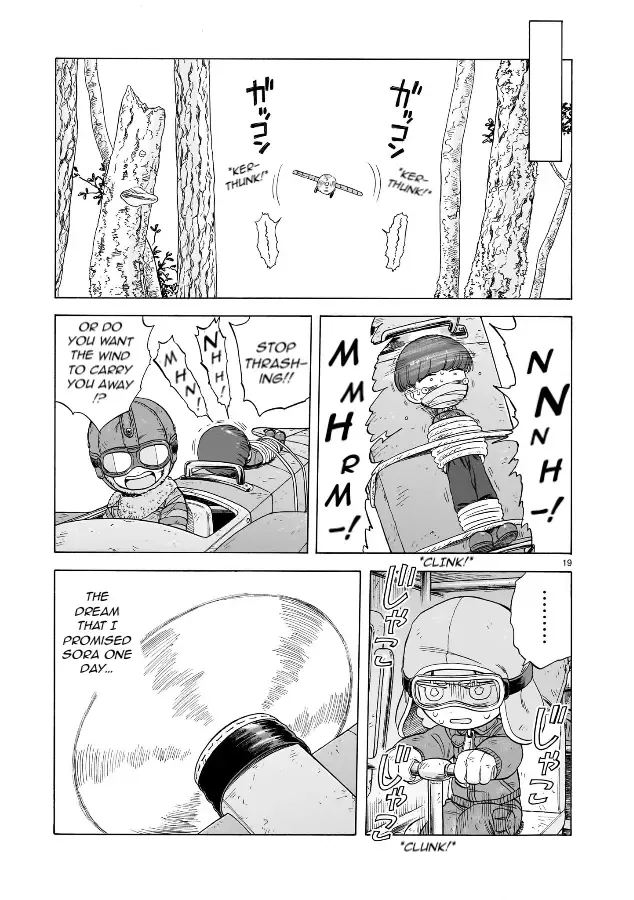 Doku Doku Mori Mori β Chapter 21 β Page 19