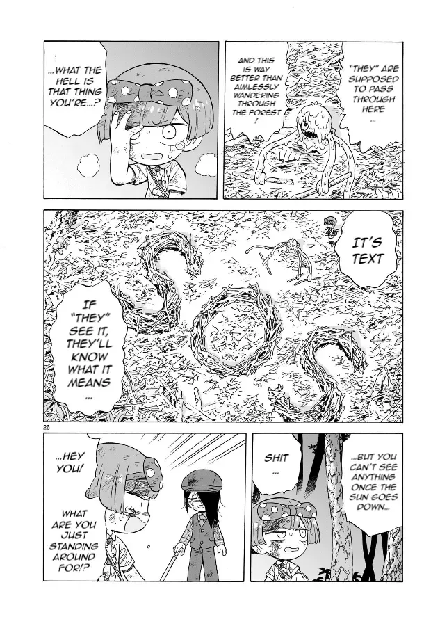Doku Doku Mori Mori β Chapter 21 β Page 26