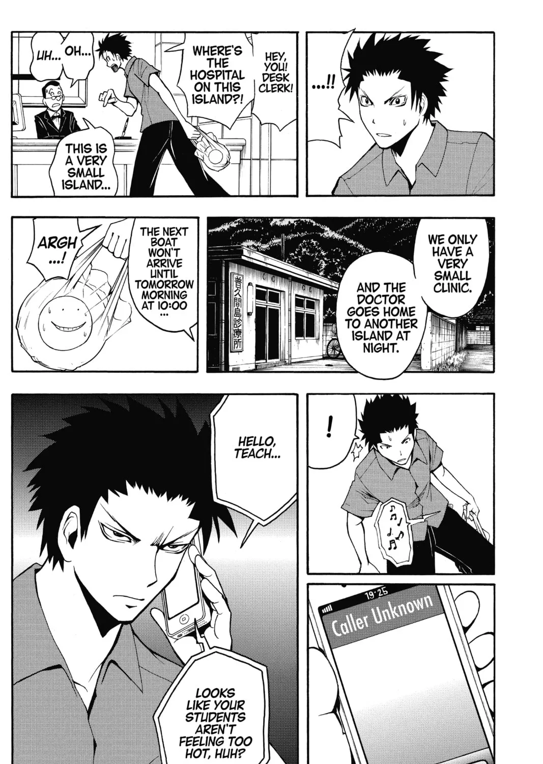 Assassination Classroom β Chapter 60 β Page 37