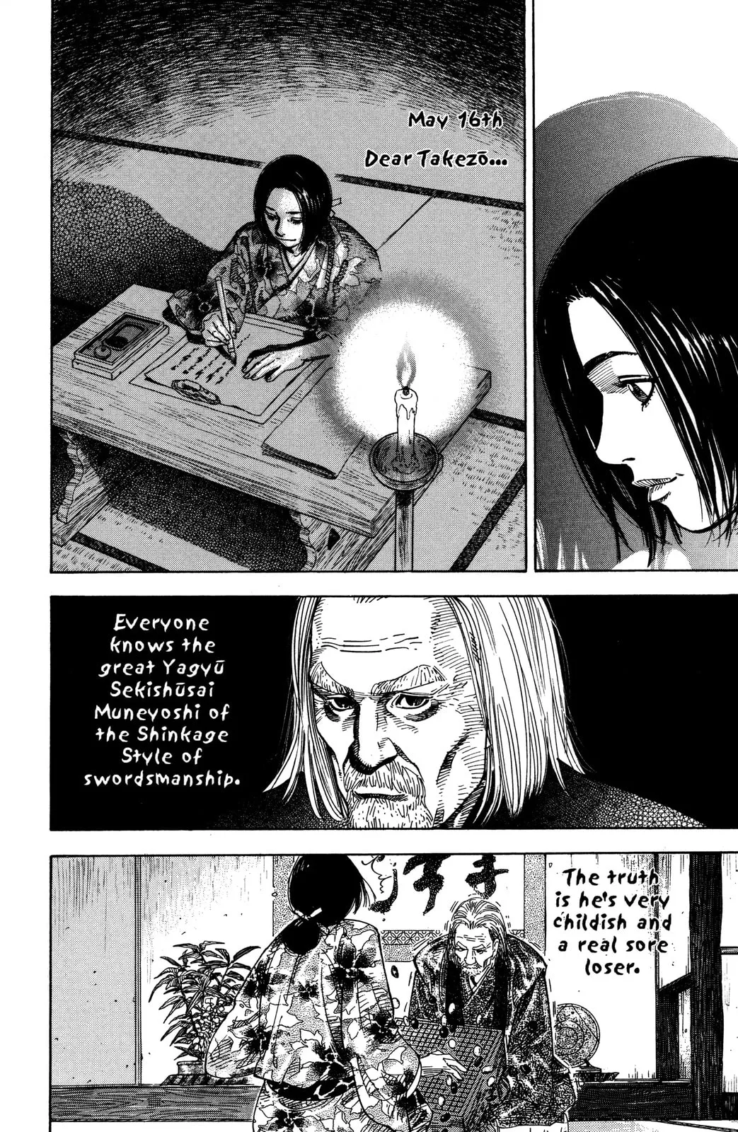Vagabond Manga — Chapter 51 — Page 12
