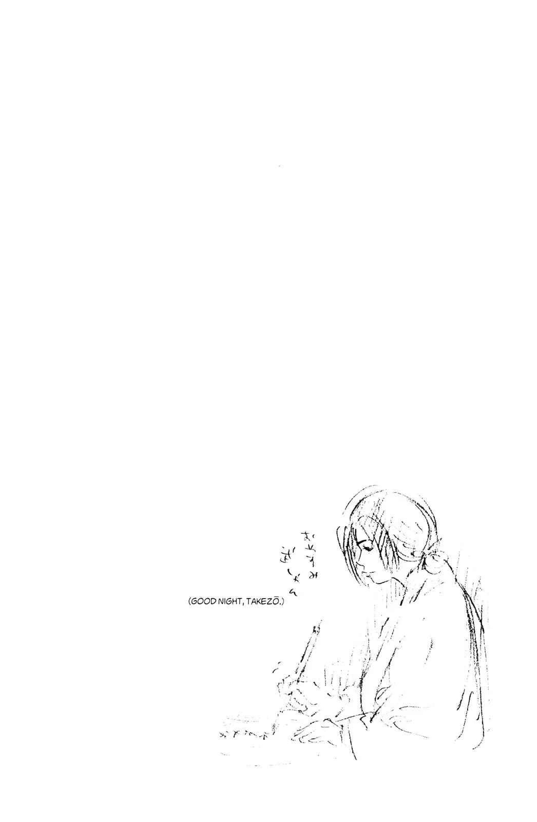 Vagabond Manga — Chapter 51 — Page 20