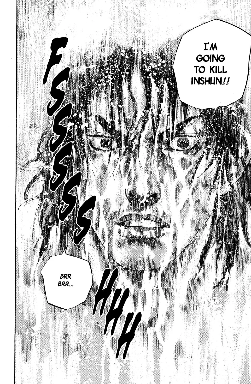 Vagabond Manga β Chapter 53 β Page 12