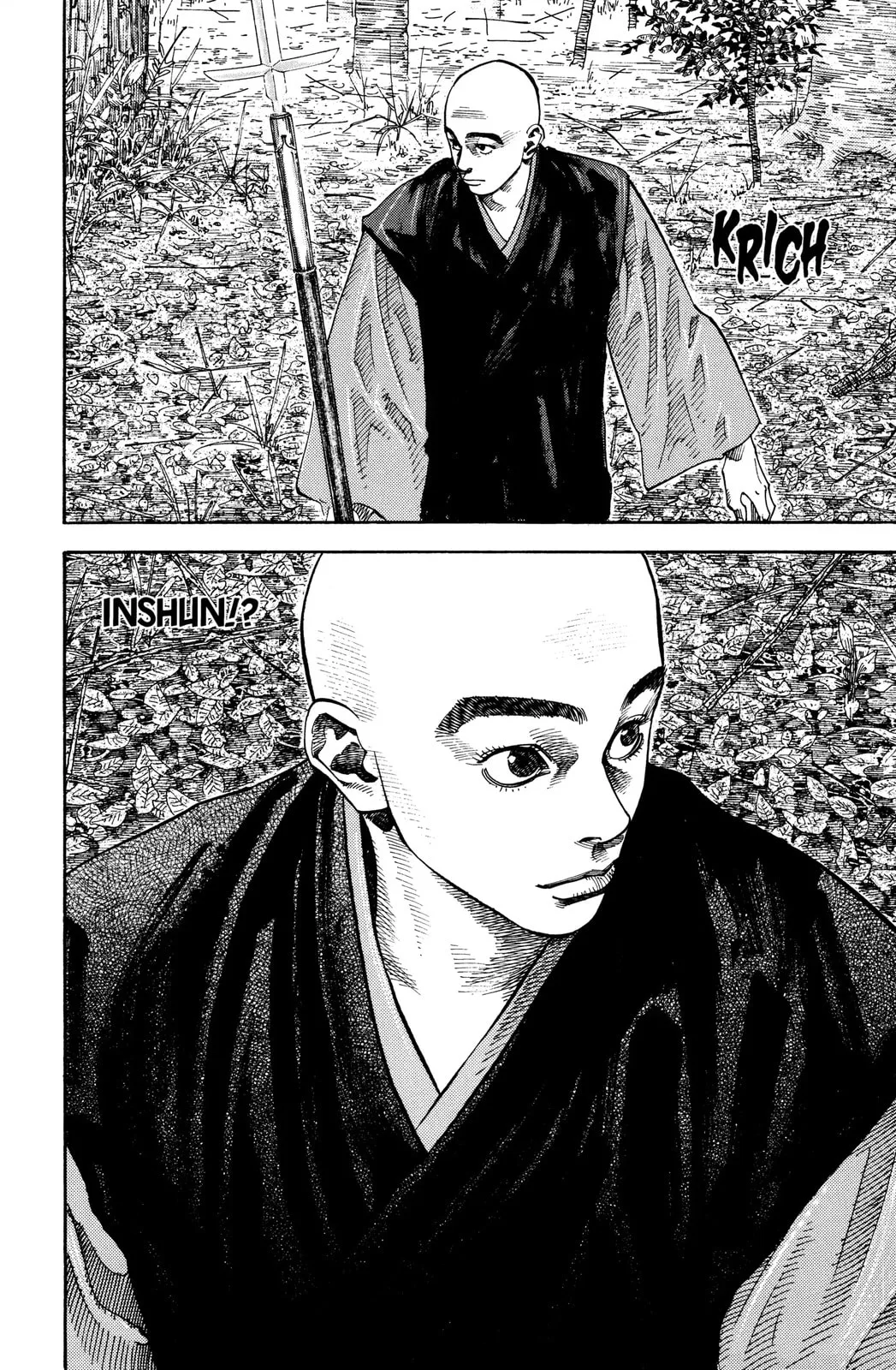 Vagabond Manga β Chapter 54 β Page 15