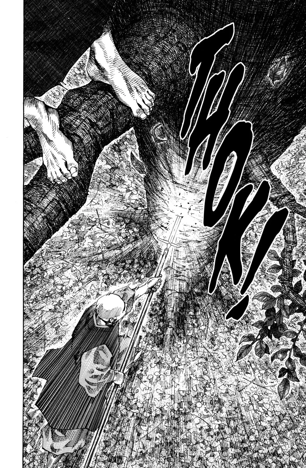 Vagabond Manga β Chapter 54 β Page 17