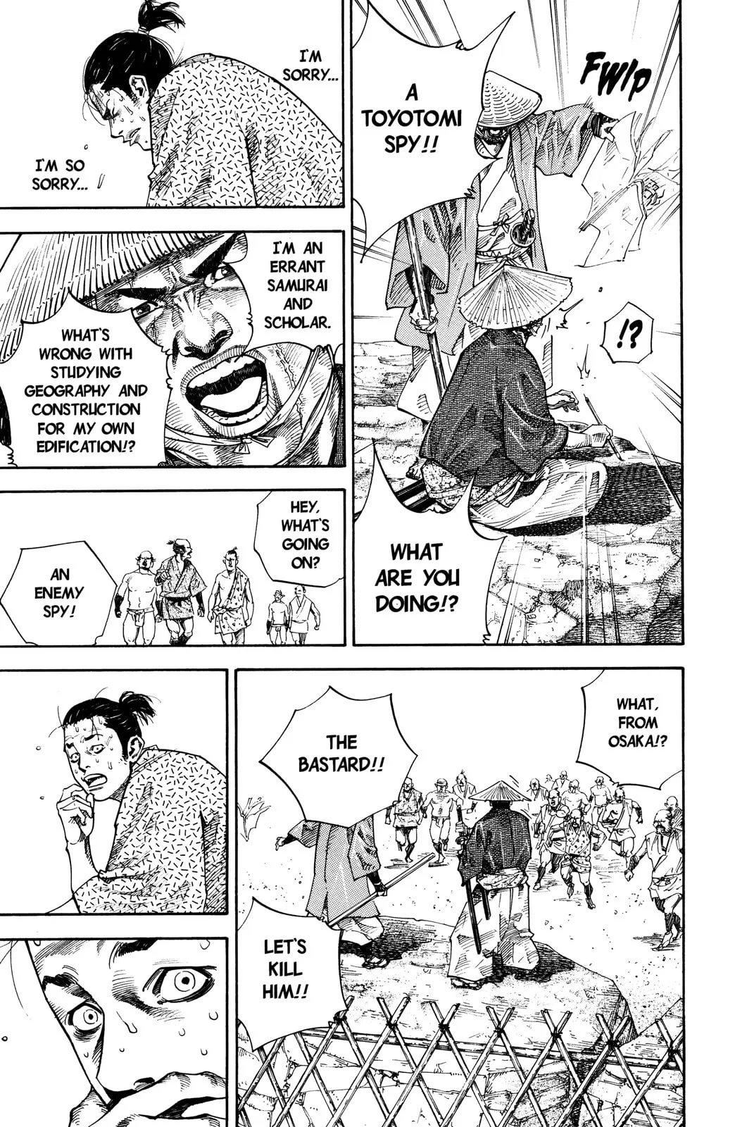 Vagabond Manga — Chapter 55 — Page 13