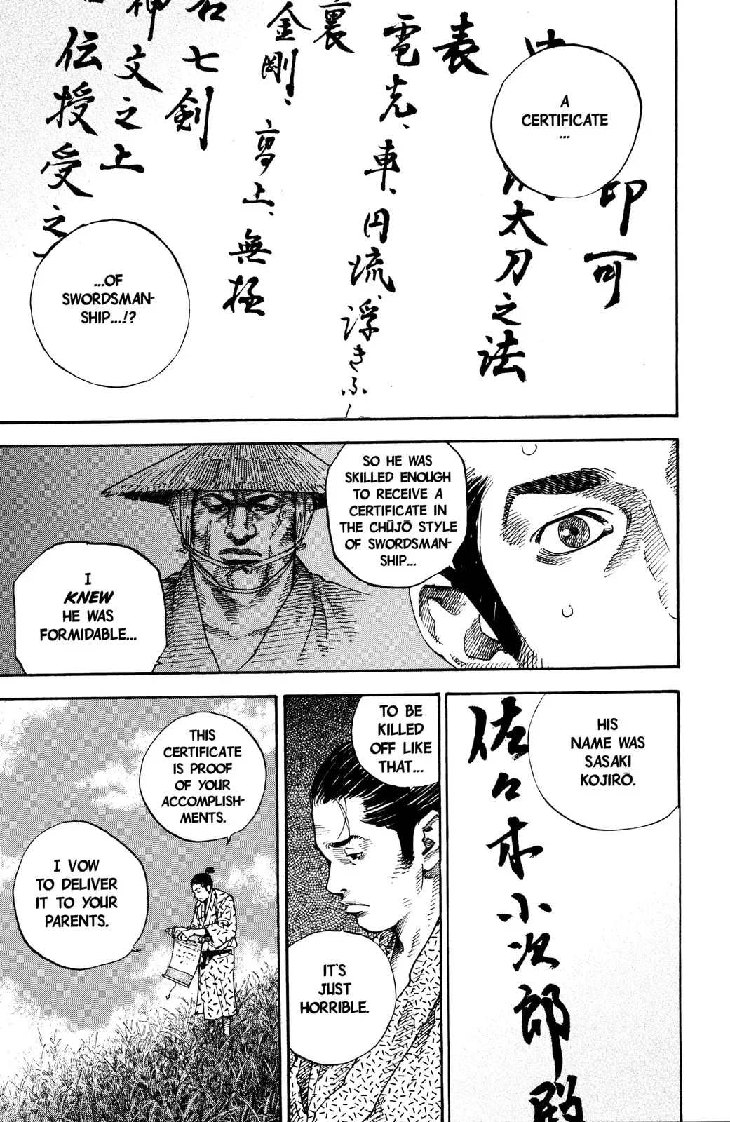 Vagabond Manga β Chapter 56 β Page 1