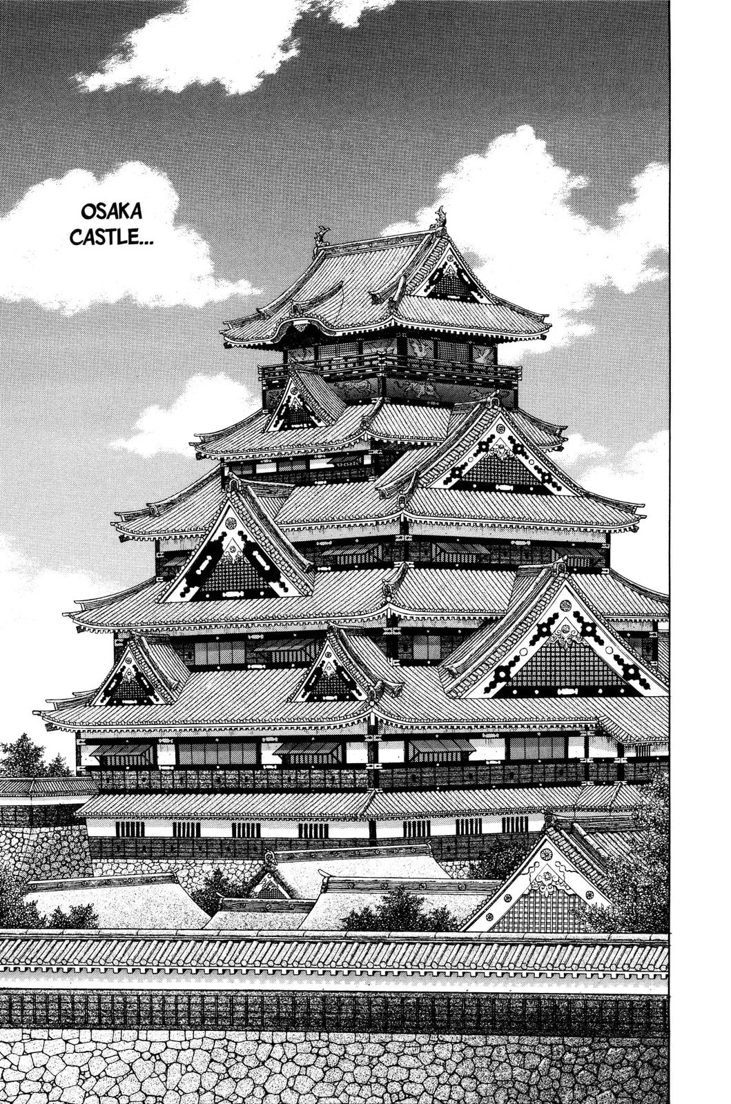 Vagabond Manga β Chapter 56 β Page 6