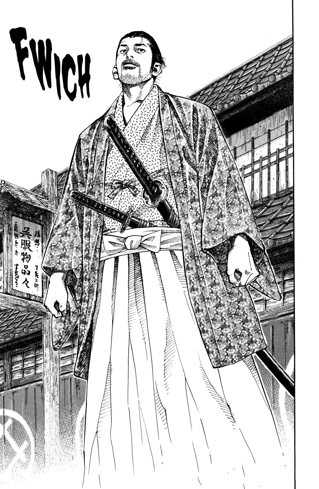 Vagabond Manga β Chapter 56 β Page 11