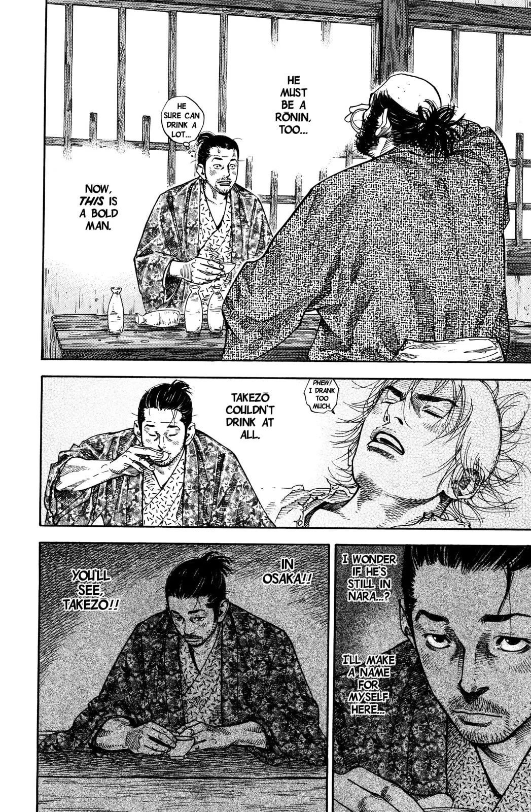 Vagabond Manga β Chapter 56 β Page 14