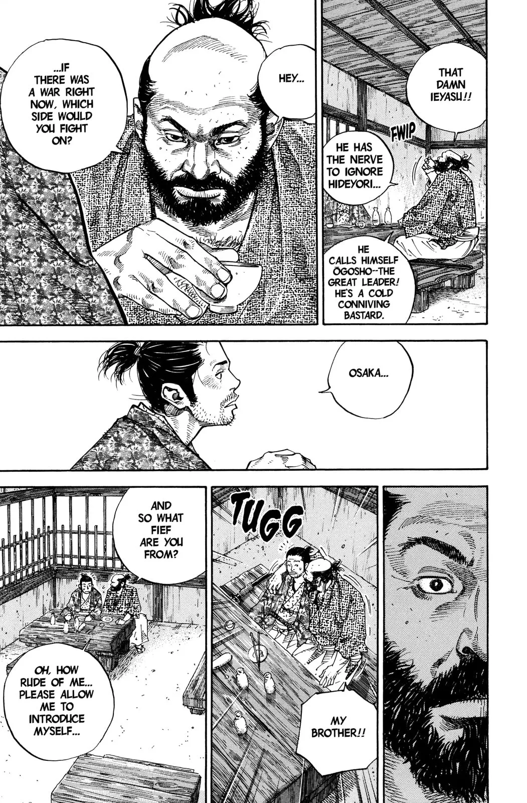 Vagabond Manga β Chapter 56 β Page 15